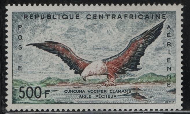 CENTRAL AFRICAN REPUBLIC, C3, HINGED, 1960, BIRDS