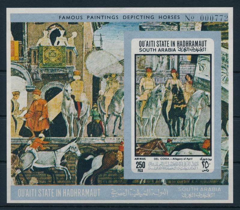 [95538] Aden Qu'aiti State Hadhramaut 1967 Paintings Horses Imperf. Sheet MNH