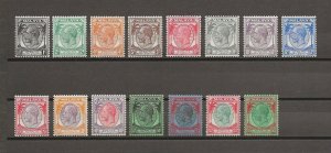 MALAYA/STRAITS SETTLEMENTS 1936/37 SG 260/74 MINT Cat £225