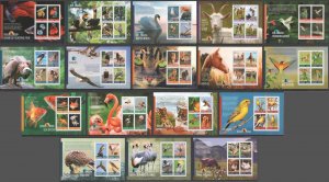 B0038 2014 Uganda Domestic Animals & Bird Watching Fauna 17Kb Mnh