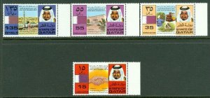 EDW1949SELL : QATAR Nice collection of 13 DIFF. VF MNH Cplt sets. Scott Cat $431
