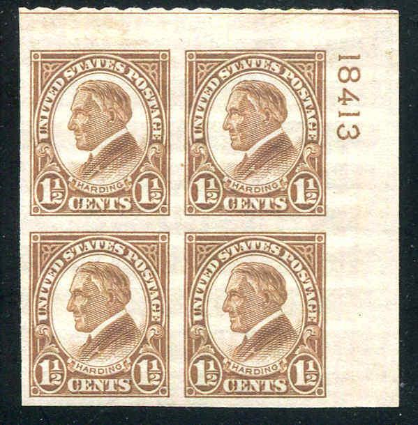 US 631 1½¢ Harding Rotary UR Plate Block Mint Hinged