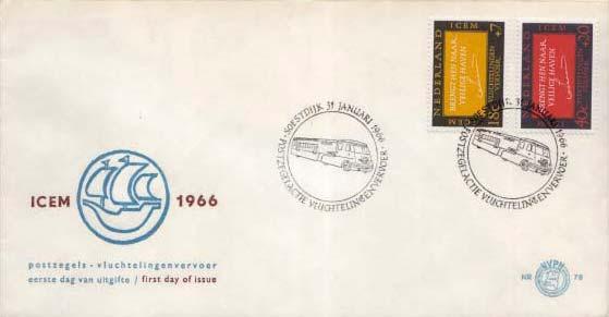 Netherlands, First Day Cover