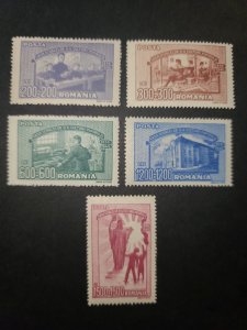 Romania #B349-53 MNH Complete Set