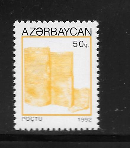 AZERBAIJAN #368 MNH Single.