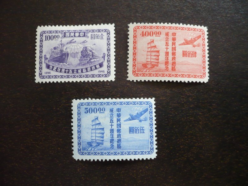 Stamps - China - Scott# 776,779,780 - Mint Hinged Part Set of 3 Stamps