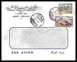 LEBANON - Postal History Federal Bank of Lebanon (1967) Air Mail Cover