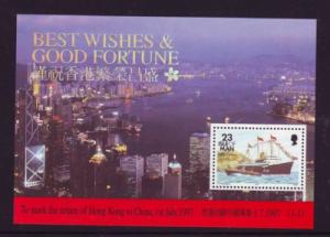 Isle of Man Sc 546a 1997 Hong Kong Ship stamp sheet NH