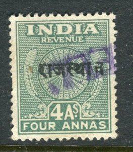 INDIA; Early 1940s fine used Revenue Optd. issue used 4a. value