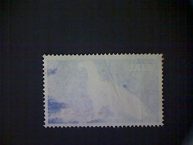 Ireland (Éire), Scott #359, used(o), 1975, Eagle, £1, blue and gold