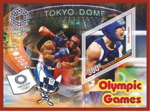 Stamps. Olympic Games Tokyo 2020 year, 6 sheets  perforated NEW