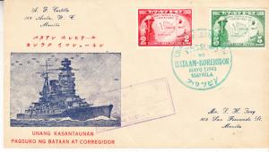 Phillipines #N26-N27 FDC