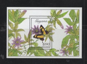 Guyana #E17  (1989 Butterfly Express Mail sheet) VFMNH CV $12.50