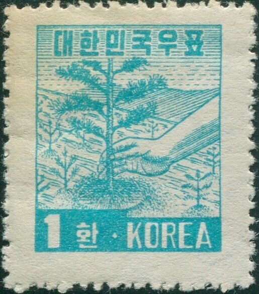 Korea South 1953 SG199 1h Tree-planting MLH