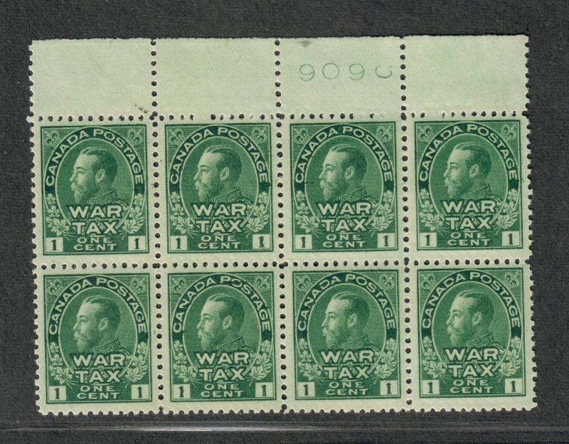 Canada Sc#MR1 M/NH/VF, Plate Block Of 8 Stamps!, Cv. $480