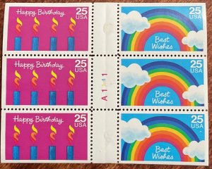 US #2396a MNH Folded Booklet Pane of 6 #A1111 Special Occasions SCV $3.50 L42