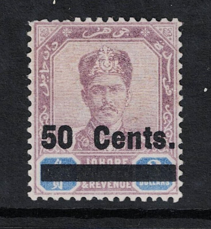 Malaya Johore SG# 56 Mint Hinged / Small Higne Rem - S19416