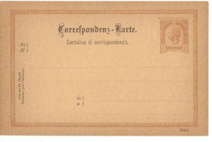 AUSTRIA 1890's TWO KREUZER FRANZ JOSEF MINT POSTAL CARD H&G # 94