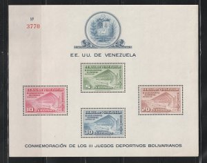 Venezuela C337a Set MNH Bicycle Race Course (A)