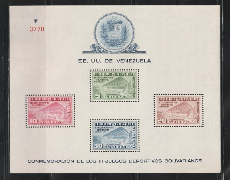 Venezuela C337a Set MNH Bicycle Race Course (A)