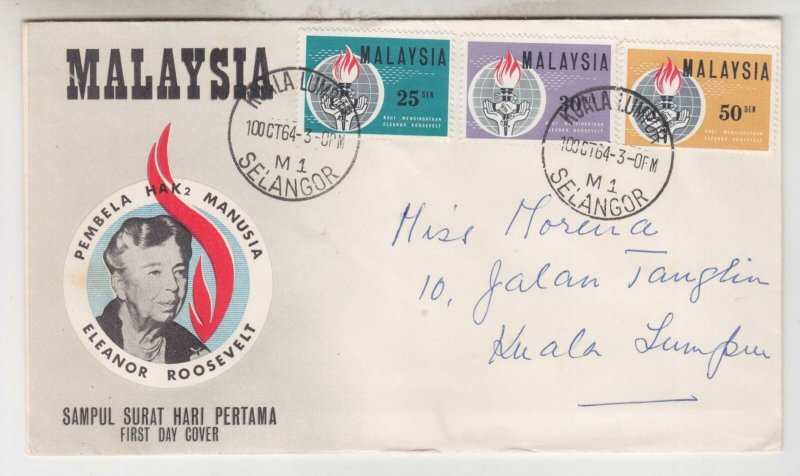 MALAYSIA, 1964 Eleanor Roosevelt set of 3 First Day cover.