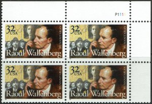 United States #3135 Plate Block MNH - Raoul Wallenberg (1997)
