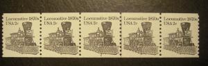 Scott 1897A, 2 cent Locomotive, PNC5 #2, MNH Transportation Coil Beauty