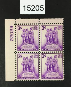 MOMEN: US STAMPS # 837 MINT OG NH PLATE BLOCK LOT #15205