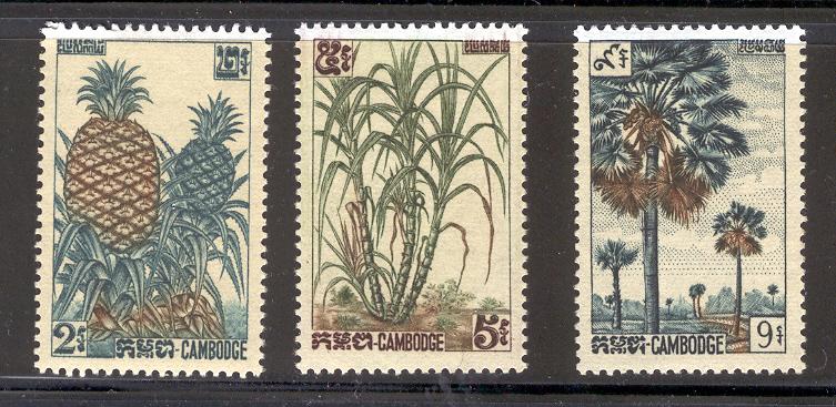 CAMBODIA 112-114 MNH PINEAPPLES