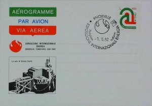 Italia Repubblica Aerogramma 1982 Knoxville Usata FDC 12681