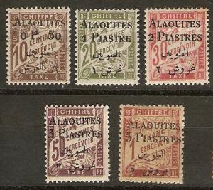 Alaouites J1-5 Cer TT 1-5 MLH VF 1925 SCV $52.00