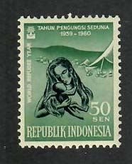 Indonesia;  Scott 491; 1960; Unused; NH