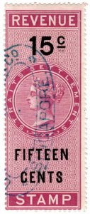 (I.B) Malaya (Straits Settlements) Revenue : Duty Stamp 15c