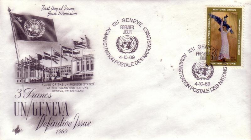 United Nations Geneva Issue FDC Sc.# 13 Flags L375