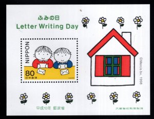 JAPAN  Scott 2628a MNH** Letter Writing  1998 souvenir sheet