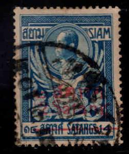 Thailand Scott 163 Used stamp
