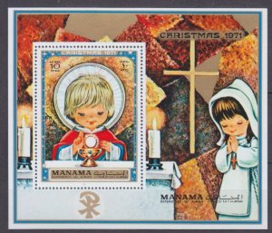 1971 Manama 617/B128	 Christmas 6,50 €