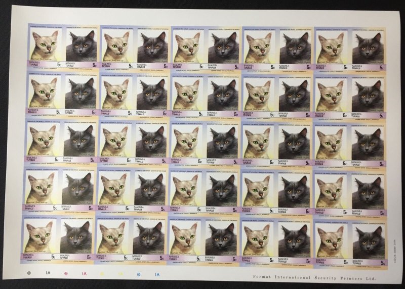 St Vincent Grenadines CATS Sheets x 8 MNH(400 Stamps) (BLK20) 