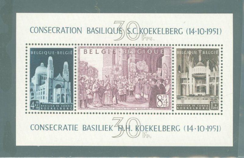 Belgium #B513a  Souvenir Sheet