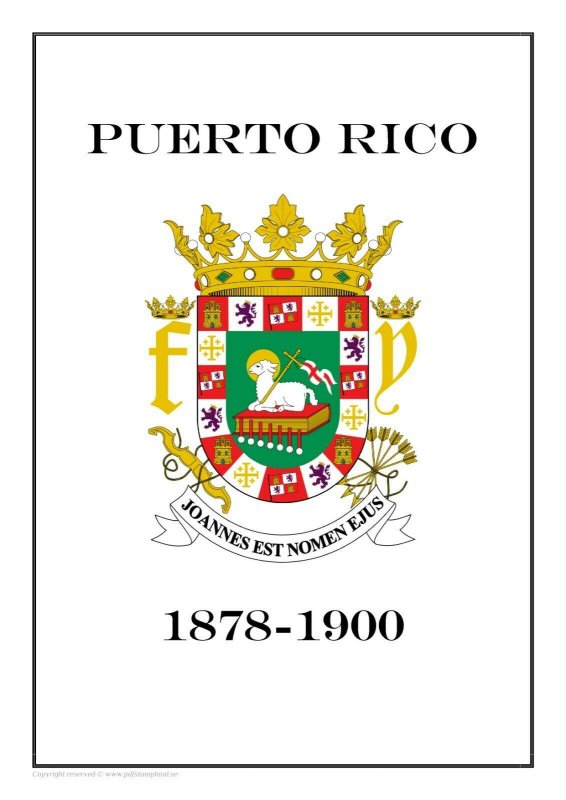 Puerto Rico 1878 - 1900 PDF (DIGITAL) STAMP ALBUM PAGES