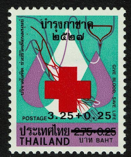 Thailand B58  MNH - 1978 Red Cross Issue Pverprint - 1984