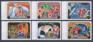 1971 Ajman 1021-1026 Drawings - The Adventure of Munchausen 4,00 €