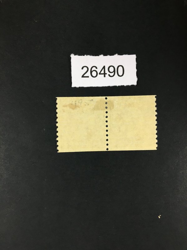 MOMEN: US STAMPS # 495 COIL PAIR MINT OG H LOT #26490