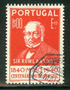 Portugal Scott # 601, used