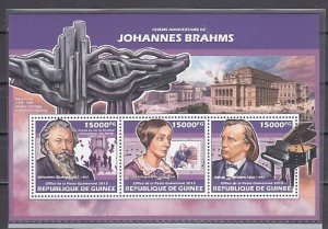 Guinea, 2013 issue. Composer J. Brahms sheet of 3.