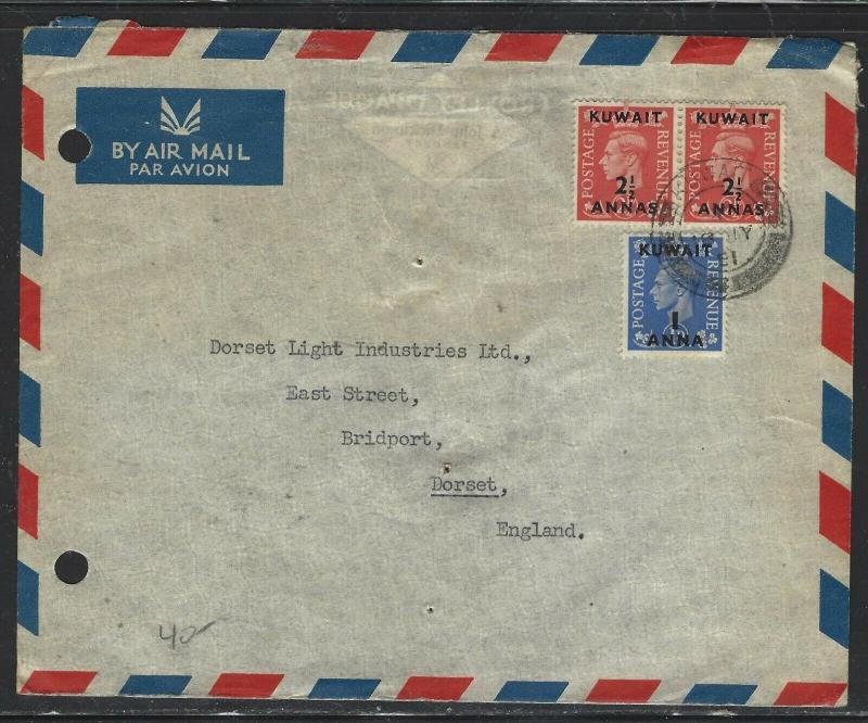 KUWAIT (PP2504B)  1951  KGVI ON GB 2 1/2AX2+1A A/M TO ENGLAND