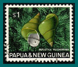Papua New Guinea 1968 Manus Green Papuina, used #278,SG150