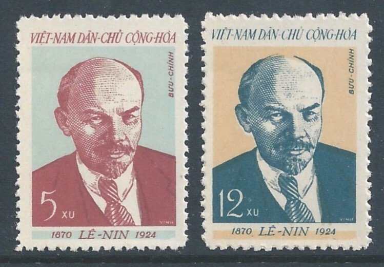 Viet Nam North #121-2 NGAI Vladimir Lenin