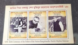Birth centenary of the Bangabandhu + 7th march speech sheetlet