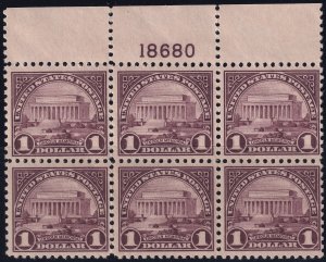 #571 Mint NH, VF, Plate number block of 6 (CV $525) (CV $75 - ID42494) - Jose...